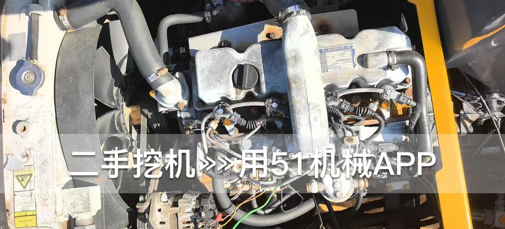 51挖机